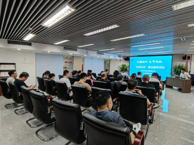 創新驅動下的法治保障 中華人民共和國司法部在企業孵化中的角色與作用